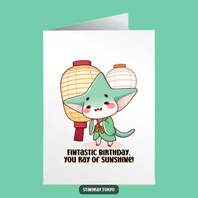 Free Printable Birthday Card: Playful Stingray Kimono Surprise - Funny Downloadable Gift