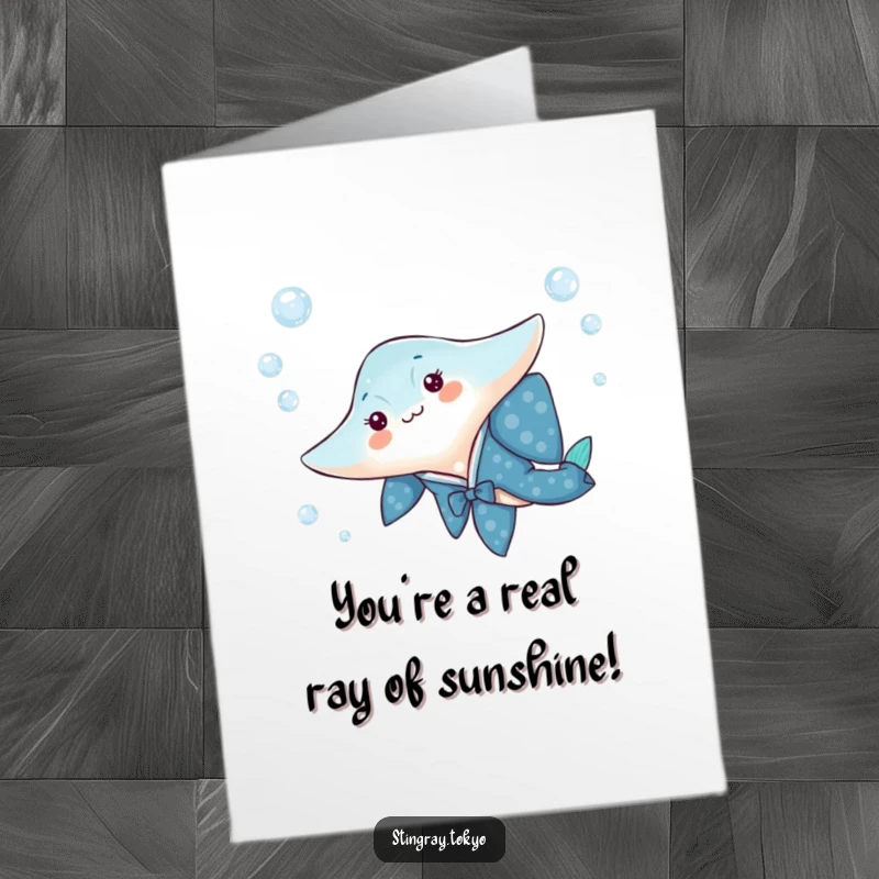 Funny Free Printable Congratulations Card: A stingray in a vibrant blue kimono glides gracefully through bubbles, celebrating success.
