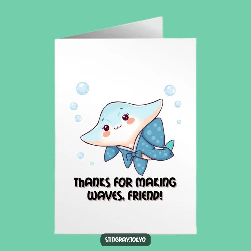 Free Printable Thank You Card: Stingray's Kimono Glide Thanks You Gracefully